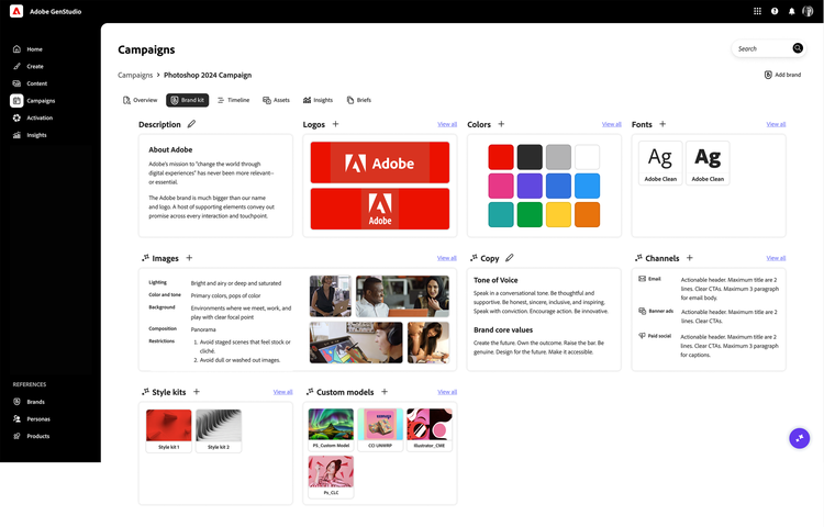 Content Supply Chain –Campaign Assets UI image